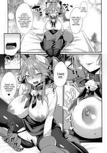 Page 12 of Gachihame Okigae Mesu Manko Henka B - preview thumbnail