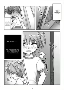 Page 8 of Josou Musuko Pure - preview thumbnail