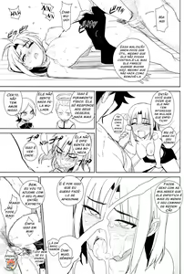 Page 6 of if (decensored) - preview thumbnail