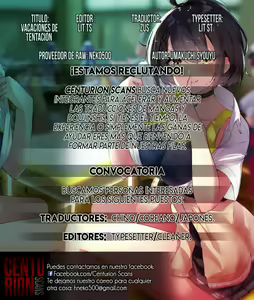 Page 17 of Yuuwaku Vacation | Vacaciones de Tentación - preview thumbnail