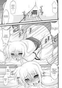 Page 6 of I THINK I CAN - preview thumbnail