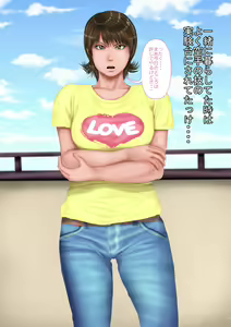 Page 51 of Mukashi kara ki no tsuyoi dō ~i toshi no gimai ni dōsei shite iru gishi to deki teru no ga barete shimatta aru Ni~Tsu no dekigoto|Older Step Sister Finds Out that I have a Thing Going on with My Younger Step Sister - preview thumbnail
