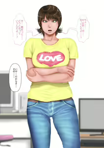Page 87 of Mukashi kara ki no tsuyoi dō ~i toshi no gimai ni dōsei shite iru gishi to deki teru no ga barete shimatta aru Ni~Tsu no dekigoto|Older Step Sister Finds Out that I have a Thing Going on with My Younger Step Sister - preview thumbnail