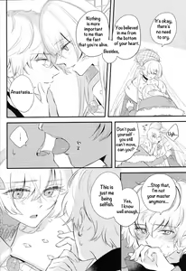 Page 5 of Lostbelt Anastasia to Rekishi Anastasia ga Shadow Border de Kadoc to Maryoku Kyoukyuu suru Hanashi - preview thumbnail