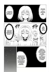 Page 3 of Mezase! Rakuen Keikaku Vol. 7 - preview thumbnail