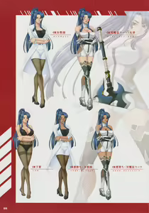 Page 14 of TAIMANIN ASAGI3 OFFICAL VISUAL BOOK - preview thumbnail
