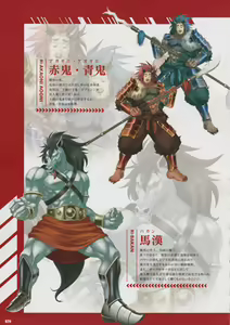 Page 28 of TAIMANIN ASAGI3 OFFICAL VISUAL BOOK - preview thumbnail
