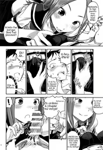 Page 13 of XXXX Jouzu no Takagi-san - preview thumbnail
