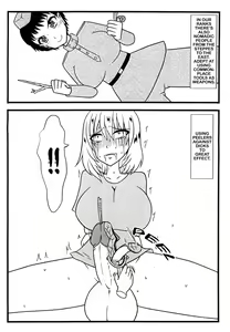 Page 20 of Nuts Eater Touou Hen (decensored) - preview thumbnail