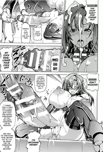 Page 181 of Ubawarete Ataerareta Mono -Chounyuu Kaizou- - preview thumbnail