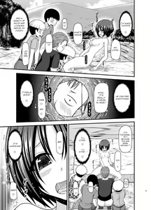 Page 64 of Roshutsu Shoujo Nikki 24 Satsume - preview thumbnail
