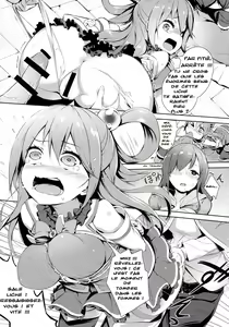 Page 15 of Kono Innen no Futari de Period o! - preview thumbnail