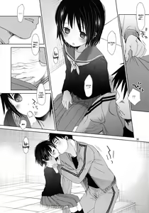Page 36 of Bukiyou na Futari | An Awkward Couple - preview thumbnail