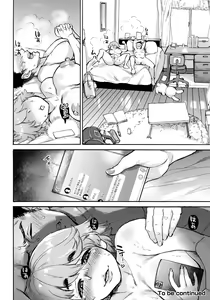 Page 231 of ANGEL Club 2020-07 - preview thumbnail