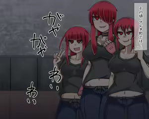 Page 499 of Inma-ka Sauna Kaigyou desu! Hen - preview thumbnail