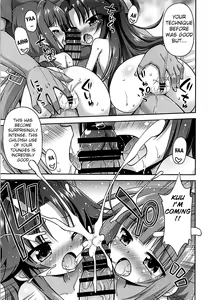Page 8 of Koyoi no Kakoi wa JS 2-mai | Tonight's Enclosure is Double JS - preview thumbnail