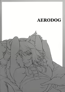Page 27 of Makoto Hatsujouchuu - preview thumbnail