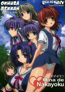 Minna de Nakayoku — hentai manga cover on Fhentai
