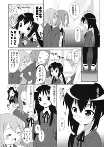 Page 6 of Azusa Maniax - preview thumbnail