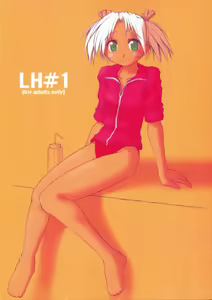 LH#1 — hentai manga cover on Fhentai