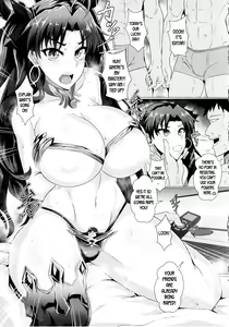 Page 4 of DOSUKEBE. FGO!! Vol. 03 Musashi Bunnyue Ishtar Hen - preview thumbnail