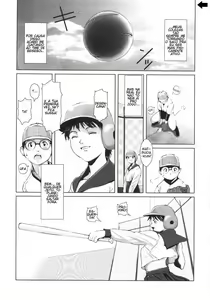 Coach | Minha Bela Treinadora — hentai manga cover on Fhentai