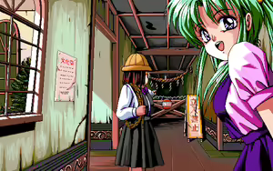 Page 106 of GOKKO Vol.2 SCHOOL GAL'S - preview thumbnail