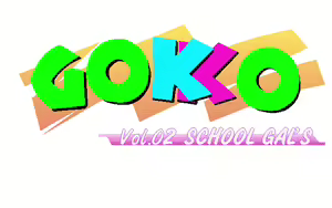 Page 5 of GOKKO Vol.2 SCHOOL GAL'S - preview thumbnail