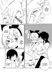 Page 13 of Ame nanode | Since it's raining - preview thumbnail