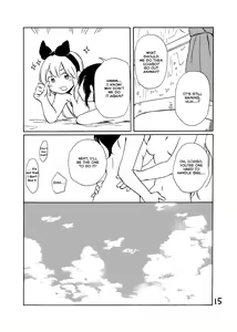 Page 16 of Ame nanode | Since it's raining - preview thumbnail