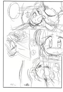 Page 51 of Rakubakibon - preview thumbnail