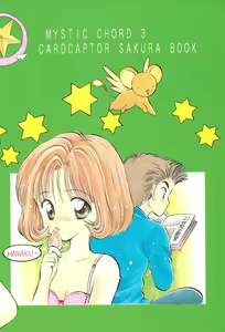 Page 82 of Kyouiku no Genba kara -Gendai Seikyouiku no Arikata ni Tsuite- - preview thumbnail
