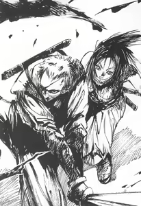 Page 20 of Hone 3 - preview thumbnail