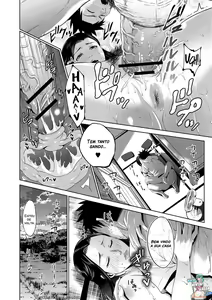 Page 18 of Asedaku Soukan Kikyou - preview thumbnail