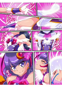 Page 12 of Ai no Senshi Love Tear Soushuuhen 1 - preview thumbnail
