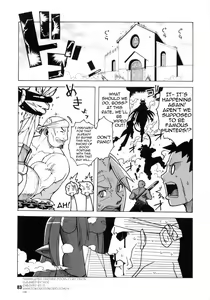 Seikishidan no Shuuen | The End of the Sainted Knights — hentai manga cover on Fhentai
