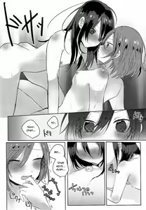 Page 13 of Houkago Bath Time | After School Bath Time - preview thumbnail