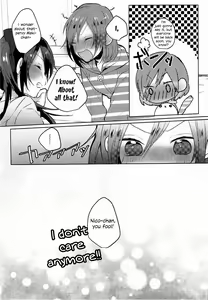 Page 17 of Houkago Bath Time | After School Bath Time - preview thumbnail