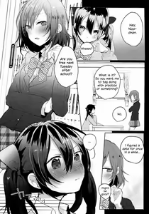 Page 4 of Houkago Bath Time | After School Bath Time - preview thumbnail