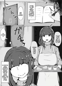 Page 12 of Okaa-san to Kiss Shiyou | Hey, Mom, Let's Kiss! - preview thumbnail
