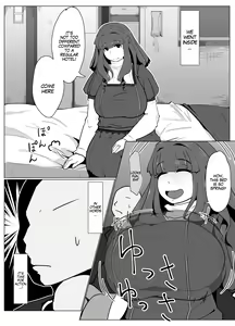 Page 48 of Okaa-san to Kiss Shiyou | Hey, Mom, Let's Kiss! - preview thumbnail