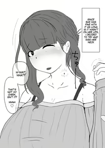 Page 5 of Okaa-san to Kiss Shiyou | Hey, Mom, Let's Kiss! - preview thumbnail