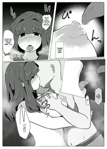 Page 55 of Okaa-san to Kiss Shiyou | Hey, Mom, Let's Kiss! - preview thumbnail