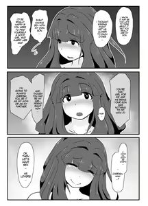 Page 57 of Okaa-san to Kiss Shiyou | Hey, Mom, Let's Kiss! - preview thumbnail