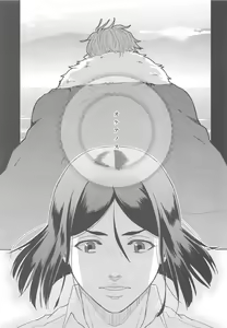 Page 32 of Majutsushi wa Oceanus no Yume o Miru ka - preview thumbnail