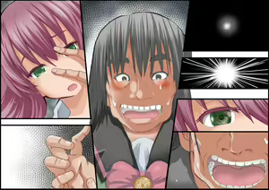 Page 205 of Gnow Grave "Nendo- Jyoutaihenka II -" - preview thumbnail