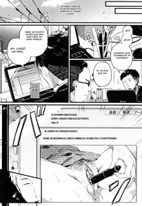 Page 18 of Otou-san Okaa-san Gomennasai - preview thumbnail
