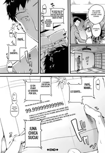 Page 40 of Otou-san Okaa-san Gomennasai - preview thumbnail