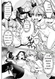 Page 6 of Futanari Gakuen Gekokujou Gijiroku - preview thumbnail
