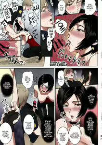 Page 8 of Ada Wong no Irojikake Kanseiban - preview thumbnail